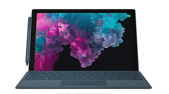 庄浪从 Mac 切换到 Microsoft Surface